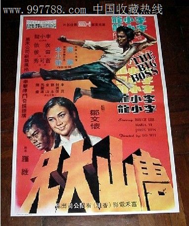 哪里能办银行柜台小票